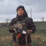 ���������� �����, ���� ������� ����, 32 ����, ������������ ��� ������, ����� � ���������