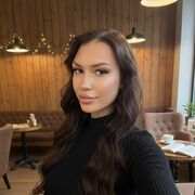 ���������� ����, ����