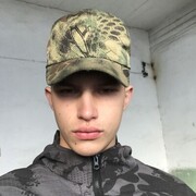  ,  , 21