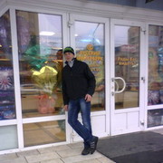 ���������� �����, ���� ������� �����, 42 ����, ������������ ��� ������, ����� � ���������, c�������� ���������