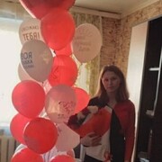  ,  , 23