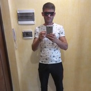 ���������� ������, ���� ������� ��������, 41 ���, ������������ ��� ������, ����� � ���������, c�������� ���������