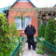 ���������� ������, ���� ������� ����, 61 ���, ������������ ��� ������, ����� � ���������, c�������� ���������