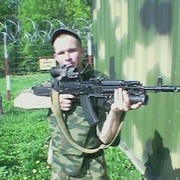 ���������� ������ �����, ���� ������� �����, 35 ���, ������������ ��� ������, ����� � ���������, c�������� ���������