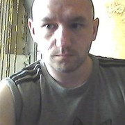 ���������� ������������, ���� ������� ����, 39 ���, ������������ ��� ������, ����� � ���������, c�������� ���������