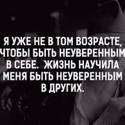  ,  Doniyor, 38