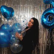 ���������� ������, ���� ������� �������, 37 ���, ������������ ��� ����� � ���������, c�������� ���������