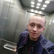 ���������� ������, ���� ������� ����, 29 ���, ������������ ��� ������, ����� � ���������, c�������� ���������