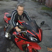 ���������� ���������, ���� ������� BIGLIK999, 41 ���, ������������ ��� ������, ����� � ���������, c�������� ���������