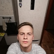 ���������� �������, ���� ������� ������, 29 ���, ������������ ��� ������, ����� � ���������, c�������� ���������