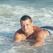 ���������� ������� ����, ���� ������� ������, 43 ����, ������������ 