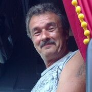 ���������� �������, ���� ������� �������, 62 ����, ������������ ��� ����� � ���������, c�������� ���������