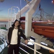 ���������� ������, ���� ������� �����, 44 ����, ������������ ��� ������