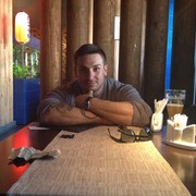 ���������� �����, ���� ������� �����, 43 ����, ������������ ��� ����� � ���������, c�������� ���������