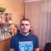 ���������� �����, ���� ������� ����, 44 ����, ������������ ��� ������, ����� � ���������, c�������� ���������