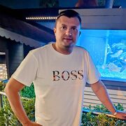 ���������� �������, ���� ������� ������, 39 ���, ������������ ��� ����� � ���������