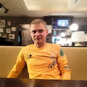 ���������� ���, ���� ������� ������, 36 ���, ������������ ��� ����� � ���������, c�������� ���������, ���������