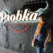 ���������� ������, ���� ������� Svetlana, 50 ���, ������������ ��� ������, ����� � ���������, c�������� ���������