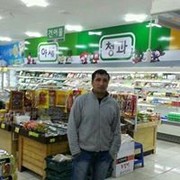  ,   , 43 ,   , 