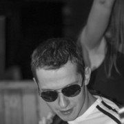 ���������� �����, ���� ������� Ҹ��, 37 ���, ������������ 