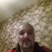 ���������� ������, ���� ������� ����, 47 ���, ������������ ��� ������, ����� � ���������, ���������