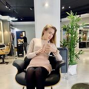 ���������� ��������, ���� ������� �����, 34 ����, ������������ ��� ����� � ���������