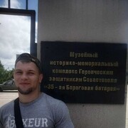 ���������� �����������, ���� ������� Egor, 29 ���, ������������ ��� ������, ����� � ���������, c�������� ���������