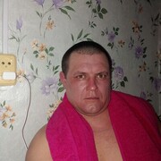 ���������� ������, ���� ������� ��������, 44 ����, ������������ ��� ������, ����� � ���������