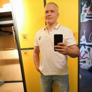 ���������� ������, ���� ������� Ը���, 41 ���, ������������ ��� ������, ����� � ���������, ���������