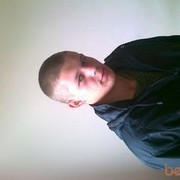 ���������� ���������, ���� ������� Ckato, 33 ����, ������������ ��� ����� � ���������, c�������� ���������