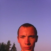 ���������� �������, ���� ������� �����, 38 ���, ������������ ��� ������, ����� � ���������, c�������� ���������