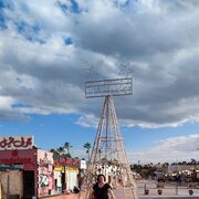 ���������� �������, ���� ������� ���, 46 ���, ������������ ��� ������, ����� � ���������