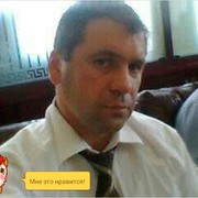  ,  Sergiu, 51