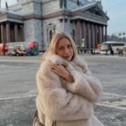 ���������� �����, ���������