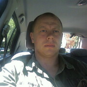 ���������� ������, ���� ������� �����, 45 ���, ������������ ��� c�������� ���������