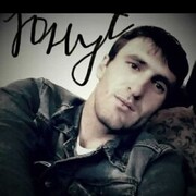 ���������� ����, ���� ������� ����, 34 ����, ������������ ��� ������, ����� � ���������