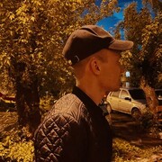 ���������� �����, ���� ������� ������, 29 ���, ������������ ��� ����� � ���������, c�������� ���������, ���������