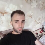 ���������� ���, ���� ������� �����, 29 ���, ������������ ��� ������, ����� � ���������