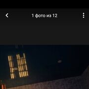 ���������� �������������-����������, ���� ������� ����, 40 ���, ������������ ��� ������, ����� � ���������, c�������� ���������