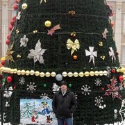 ���������� ������, ���� ������� �����, 43 ����, ������������ ��� ������, ����� � ���������