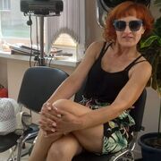 ���������� �����-���������, ���� ������� ����, 56 ���, ������������ ��� c�������� ���������