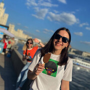 ���������� ������, ���� ������� ����, 44 ����, ������������ ��� ������, ����� � ���������