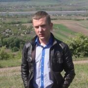  ,  Dima, 34