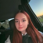 Знакомства Минск, Лера