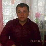  ,   Maksim, 40 ,   ,   