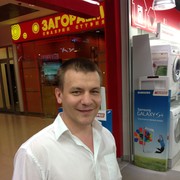 ���������� ������, ���� ������� ������, 49 ���, ������������ ��� ������, ����� � ���������, c�������� ���������