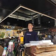 ���������� ������, ���� ������� ������, 44 ����, ������������ ��� ������, ����� � ���������, ���������