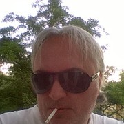 ���������� �����-���������, ���� ������� �������, 55 ���, ������������ ��� ������, ����� � ���������, c�������� ���������