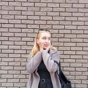 ���������� �����-���������, ���� ������� ����, 23 ����, ������������ ��� ���������