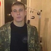 ���������� ���������, ���� ������� �������, 38 ���, ������������ ��� ������, ����� � ���������, c�������� ���������